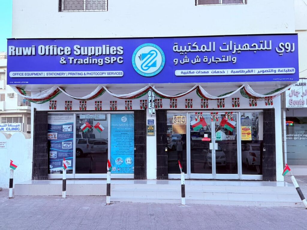 Ruwi Office Images-2