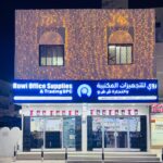 Ruwi Office Images-3