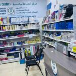 Ruwi Office Images-11