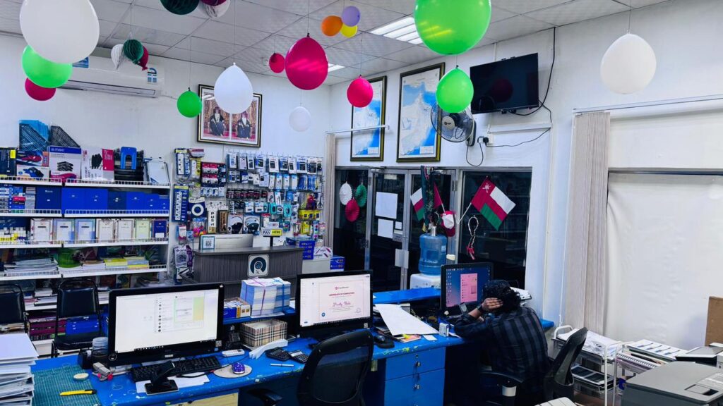 Ruwi Office Images-10