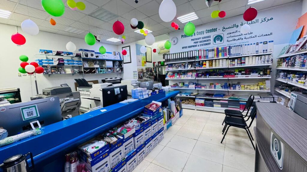 Ruwi Office Images-5