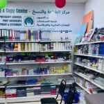 Ruwi Office Images-4