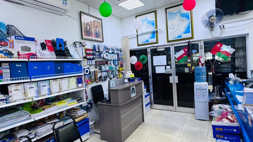 Ruwi Office Images-7